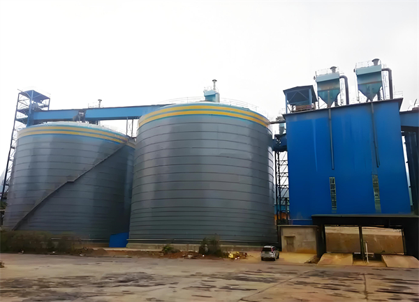 皋兰球团钢板仓